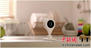 从世界互联网大会看未来格局 IoT将成下一个风口，互联网销售迎来新机遇