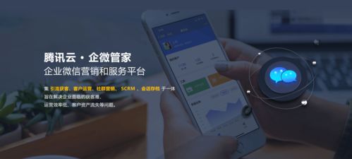 西安易网 互联网品牌营销创意机构