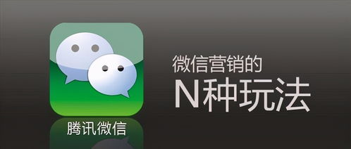 营销人必读丨选对渠道事半功倍,9大网络营销渠道优势分析